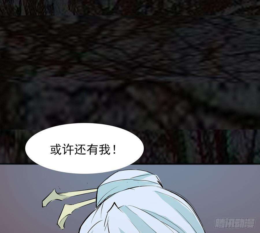 77.jpg