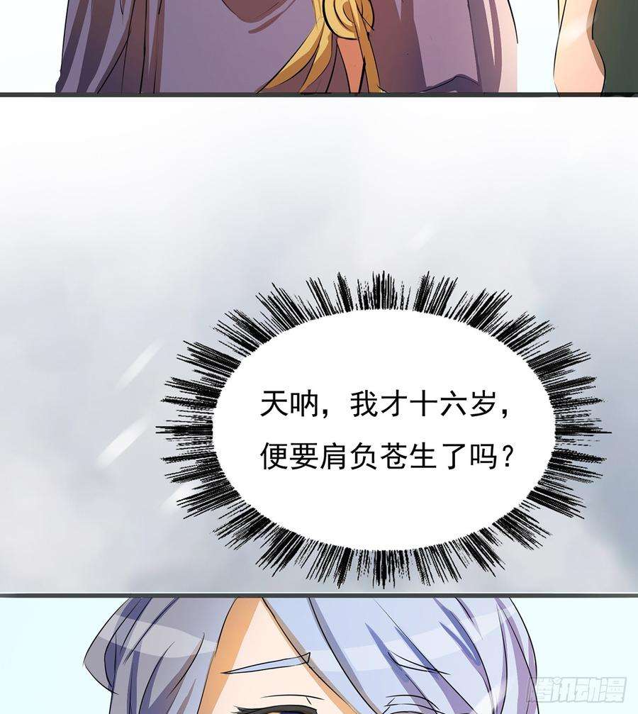 77.jpg