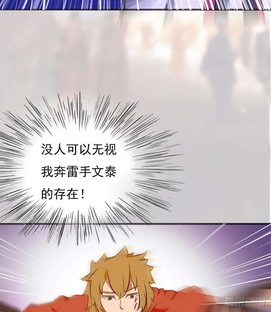70.jpg