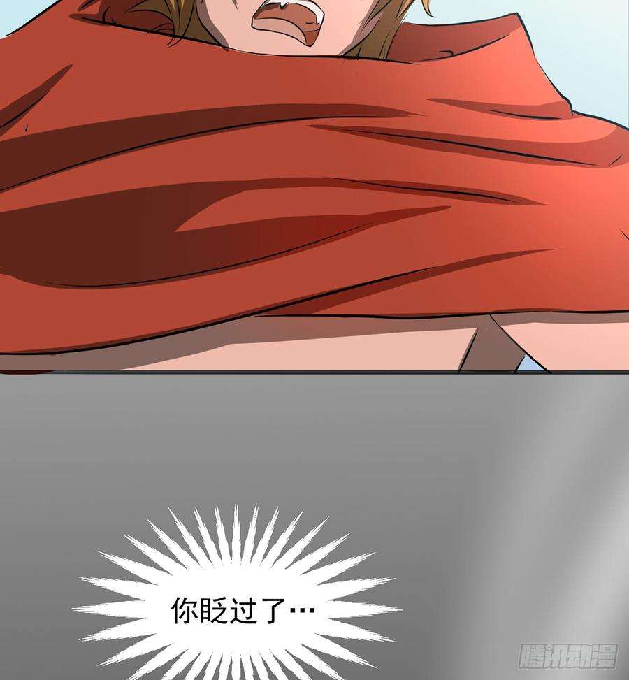77.jpg