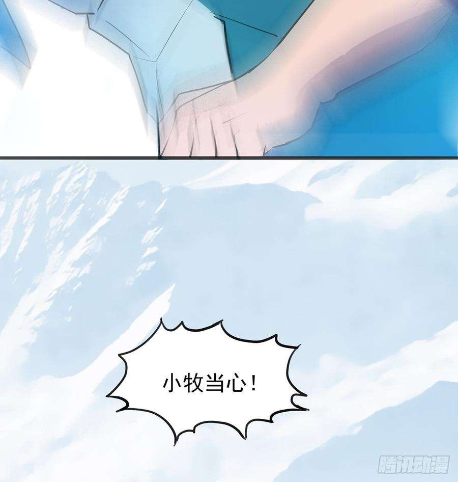 69.jpg