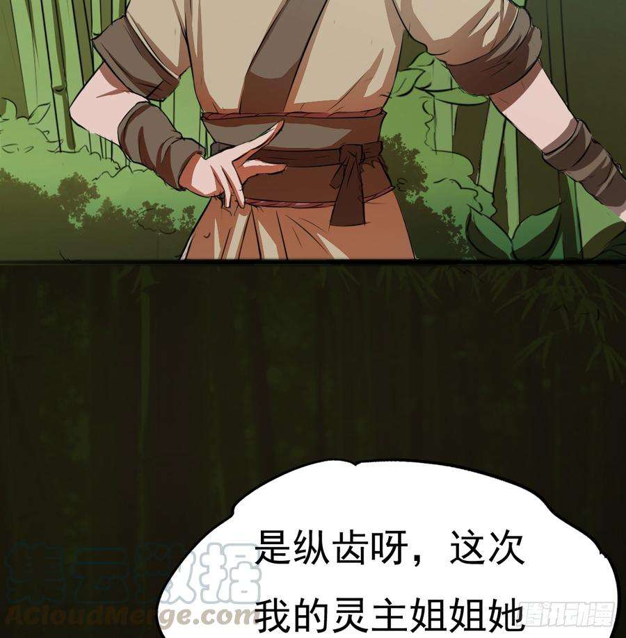 29.jpg