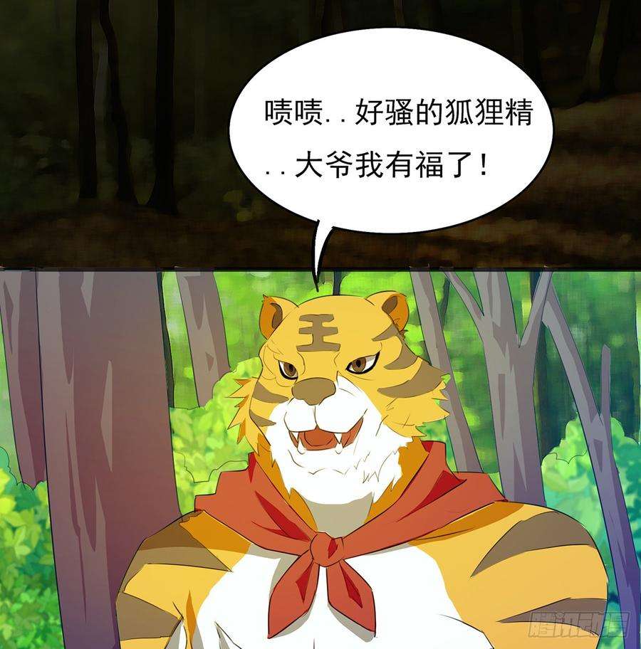 70.jpg