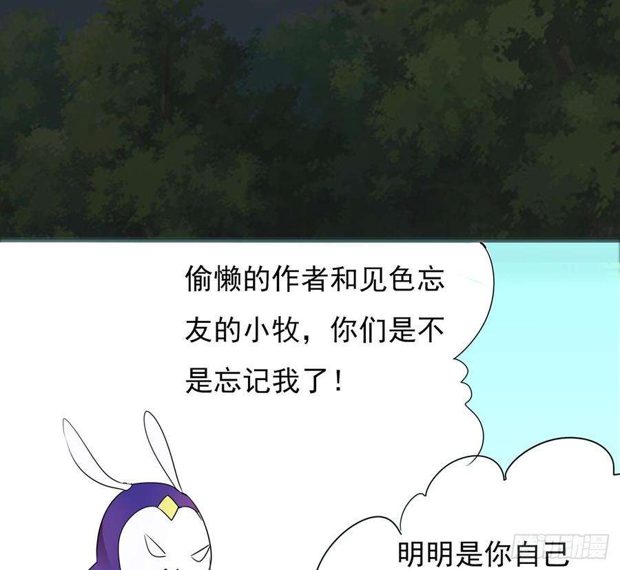 48.jpg
