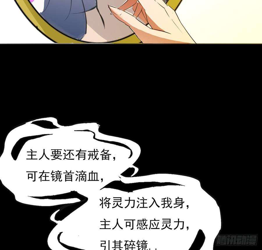 77.jpg