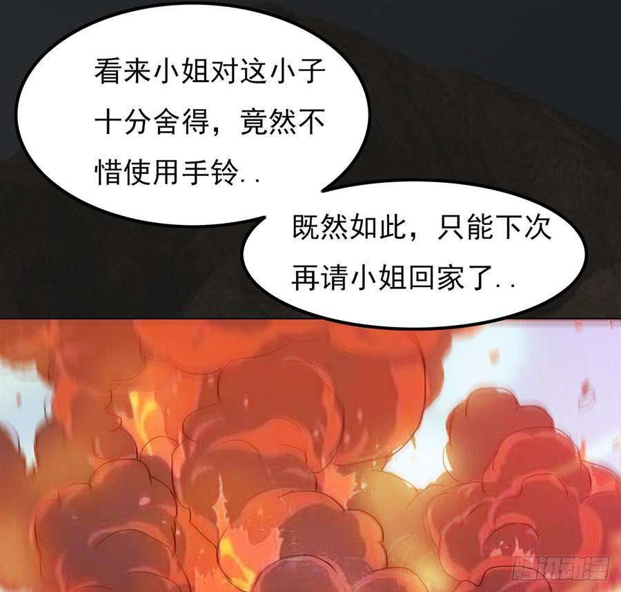 77.jpg
