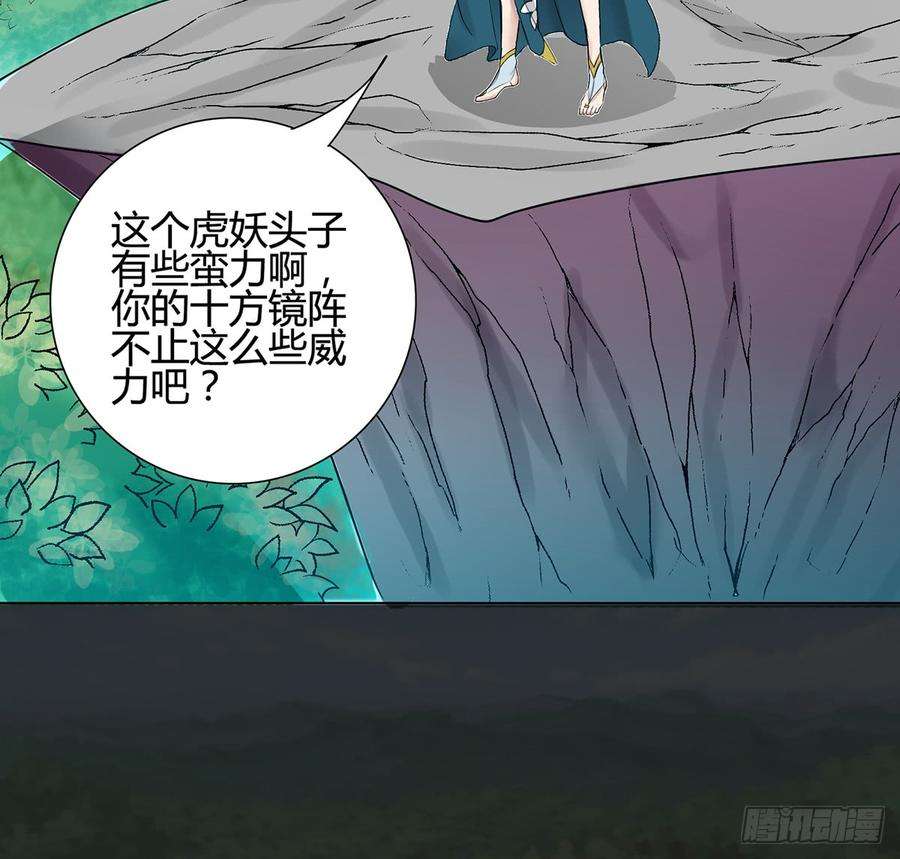 81.jpg