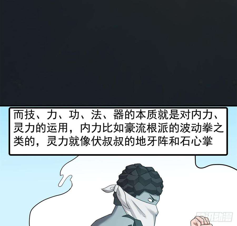 47.jpg