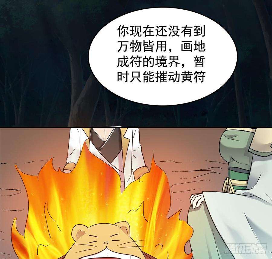 72.jpg