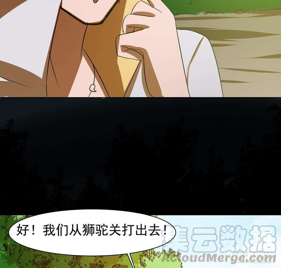 57.jpg