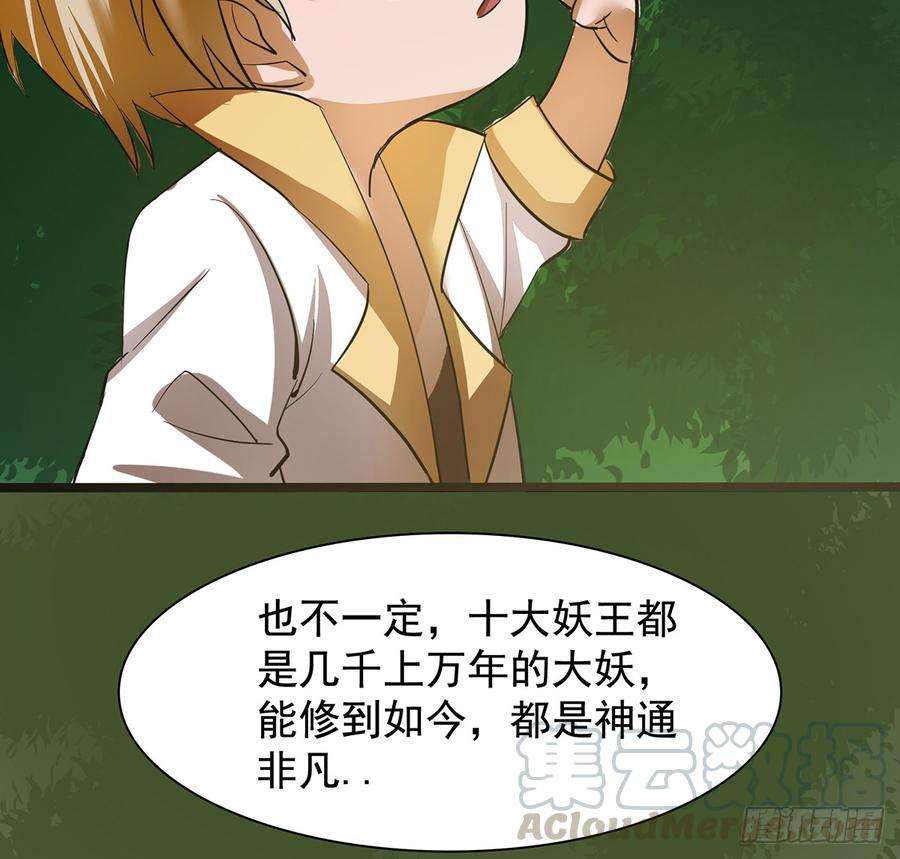 71.jpg