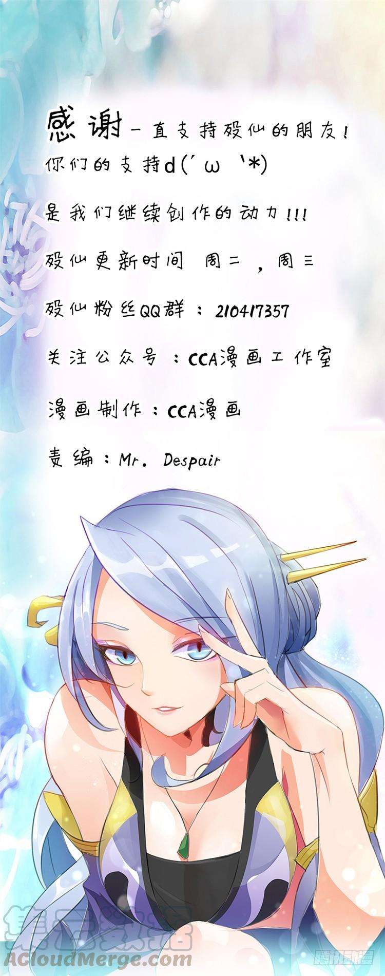 85.jpg