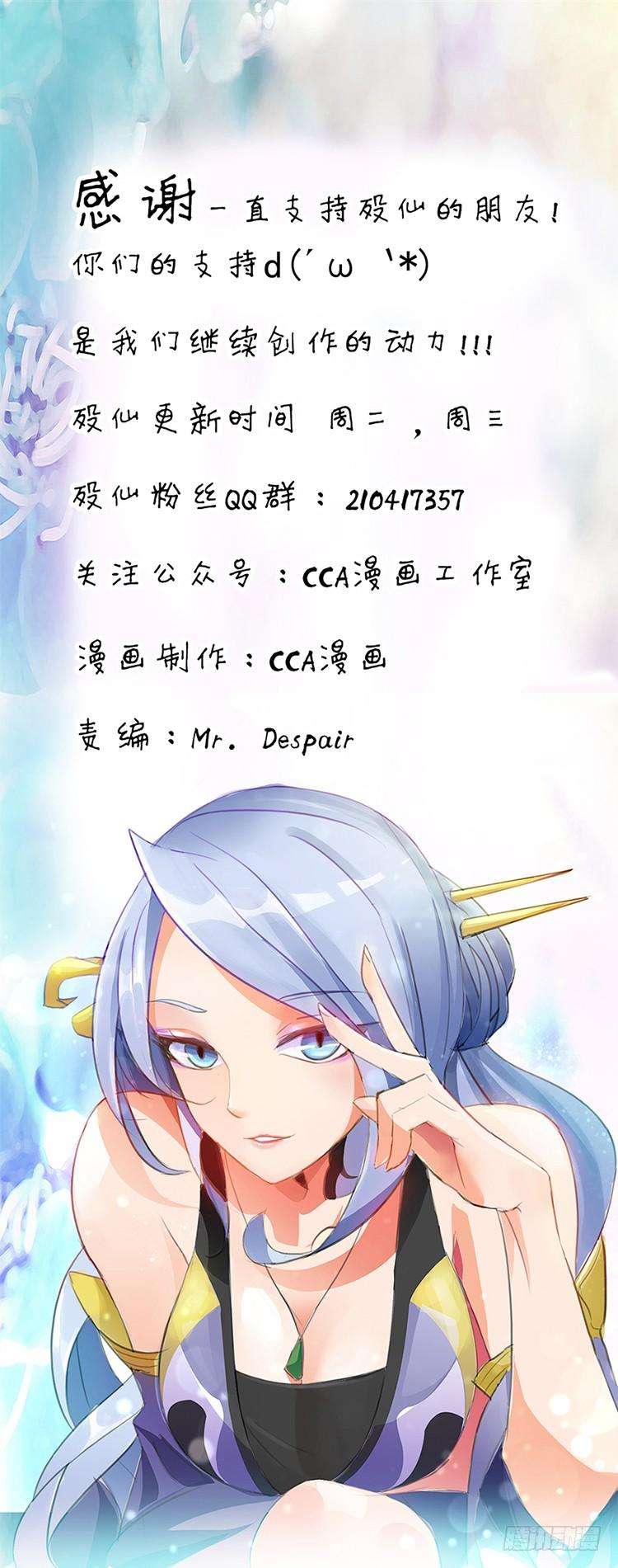 82.jpg