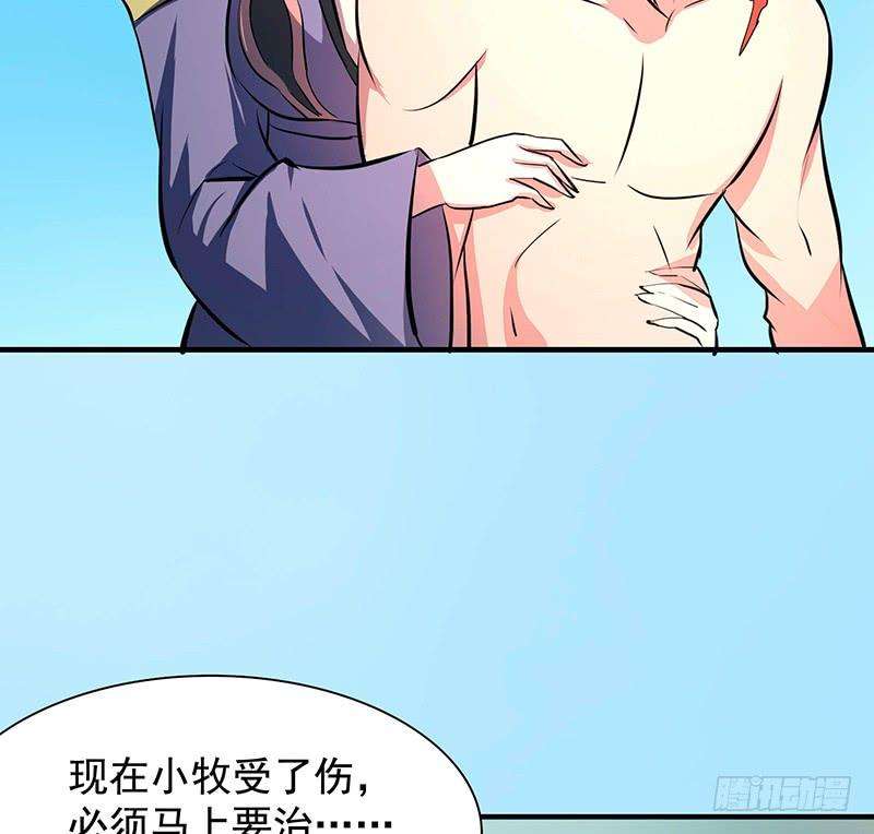 58.jpg