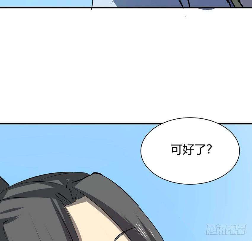 56.jpg