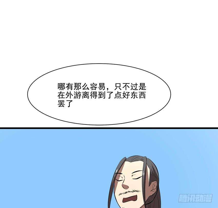61.jpg