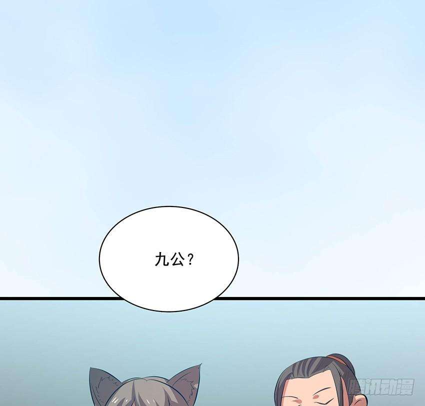 55.jpg