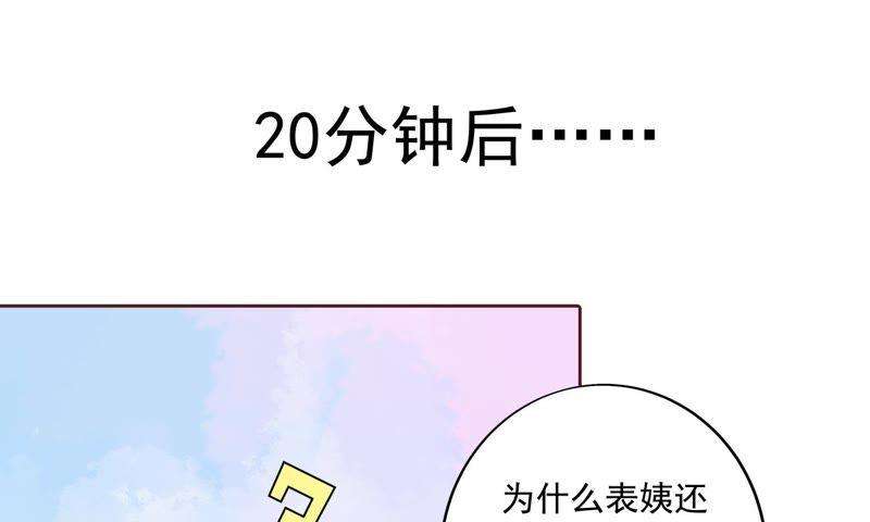 102.jpg