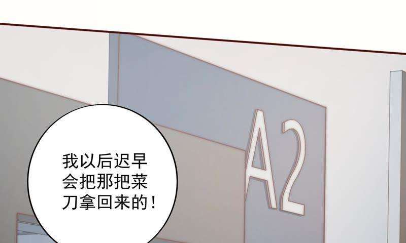 86.jpg