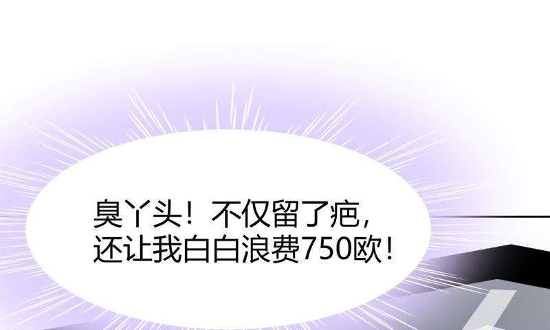 105.jpg