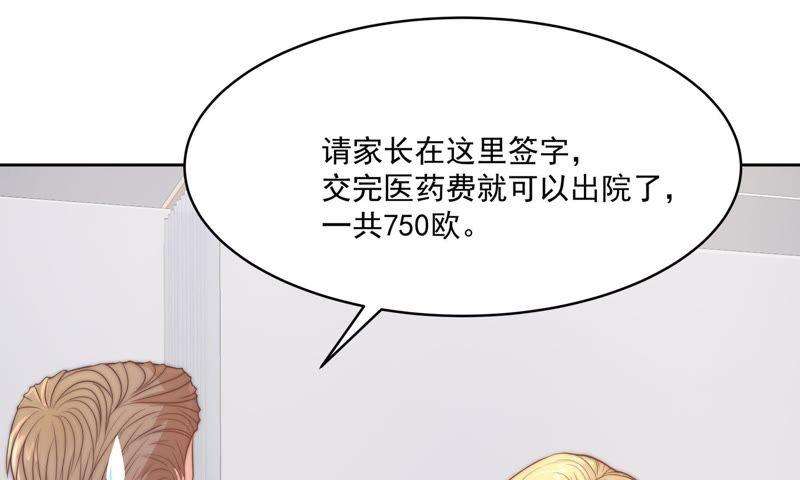 74.jpg