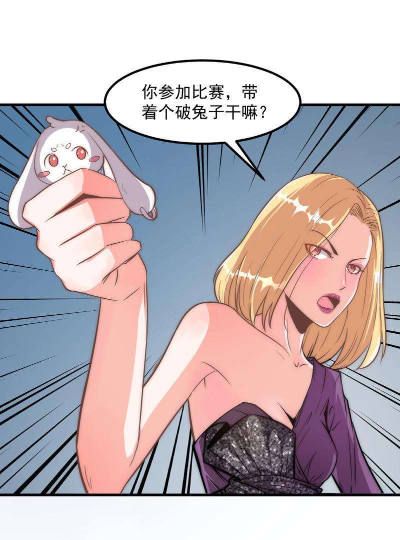 35.jpg