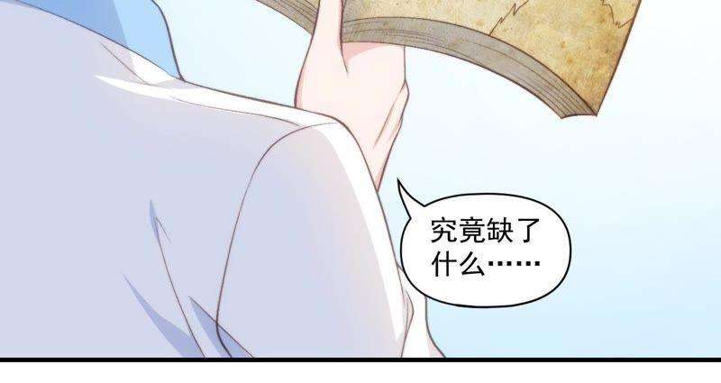 33.jpg