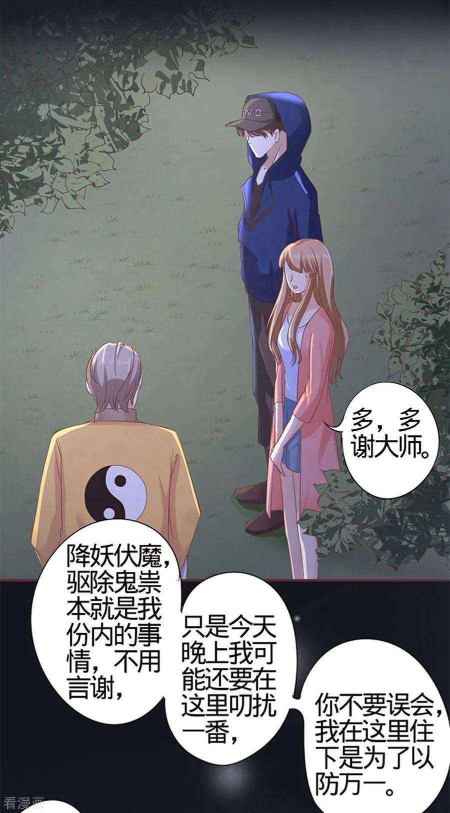20.jpg