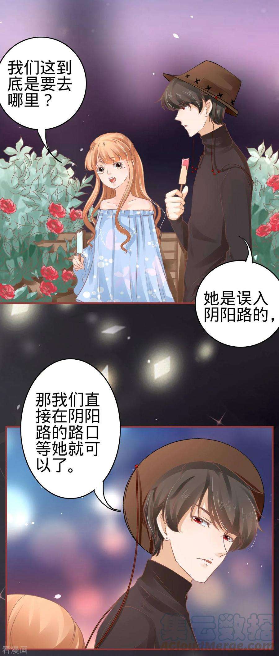 8.jpg