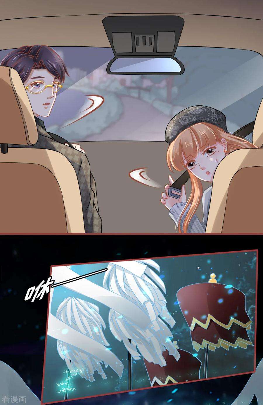 17.jpg