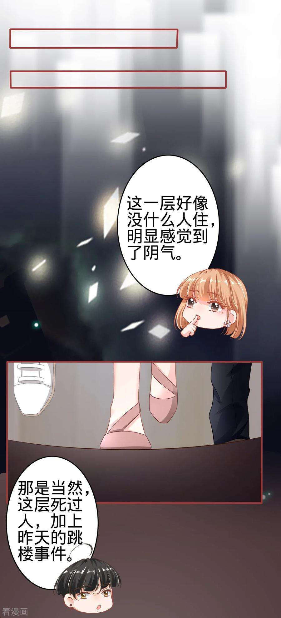 12.jpg