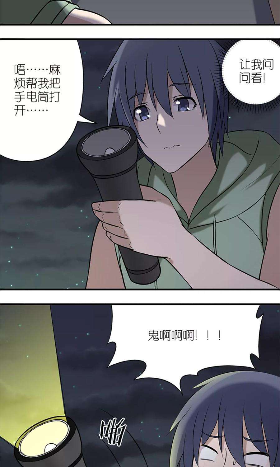 4.jpg