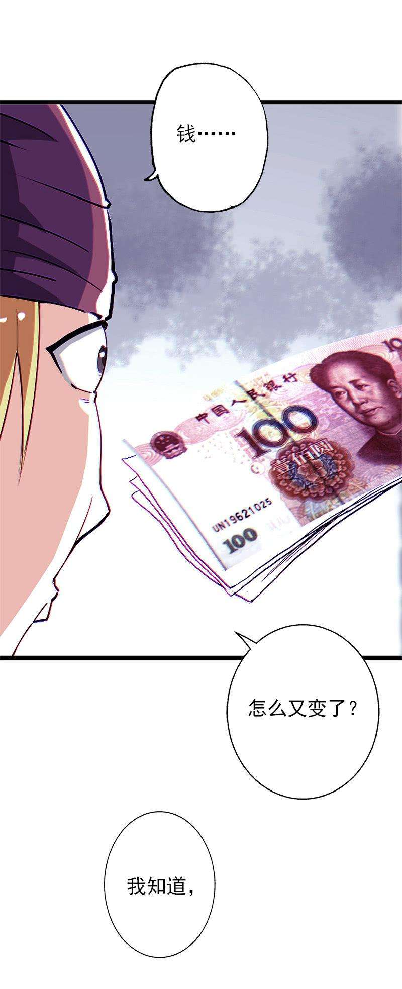 60.jpg
