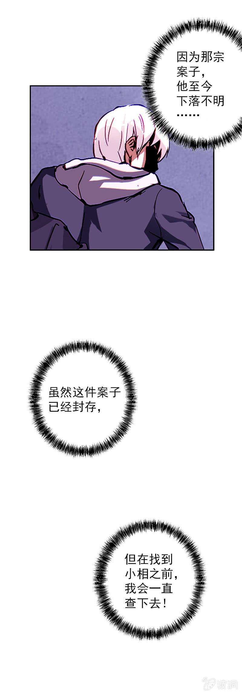 77.jpg