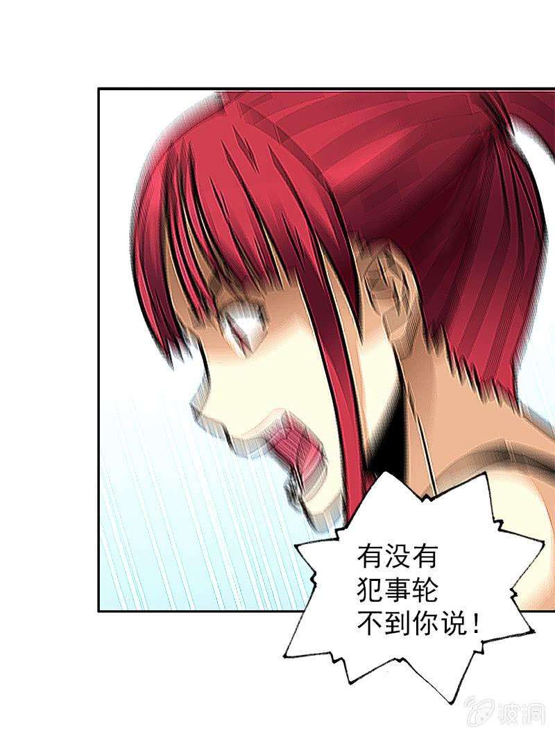 49.jpg