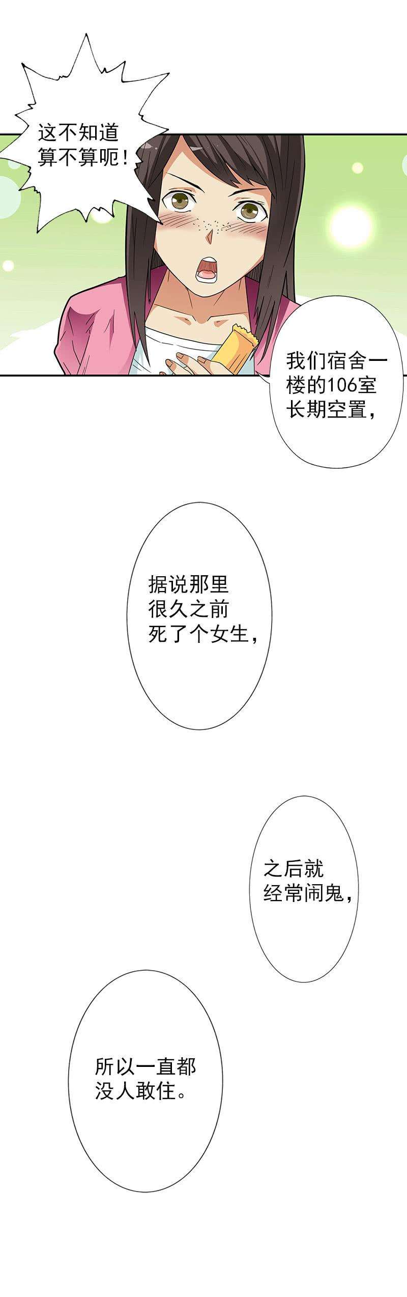 62.jpg