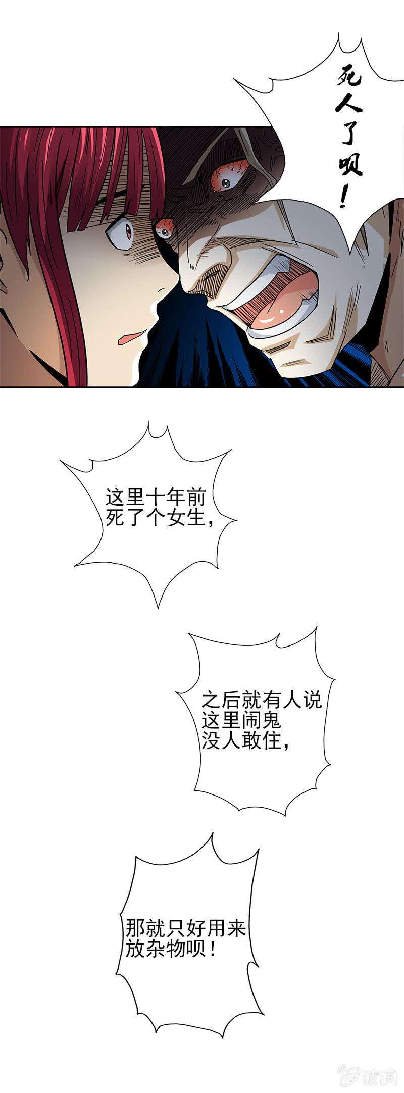 29.jpg