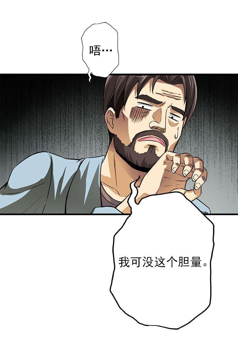 46.jpg