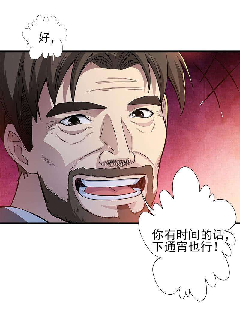 15.jpg