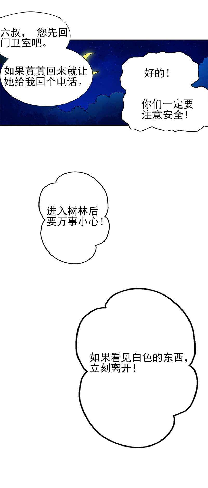 24.jpg