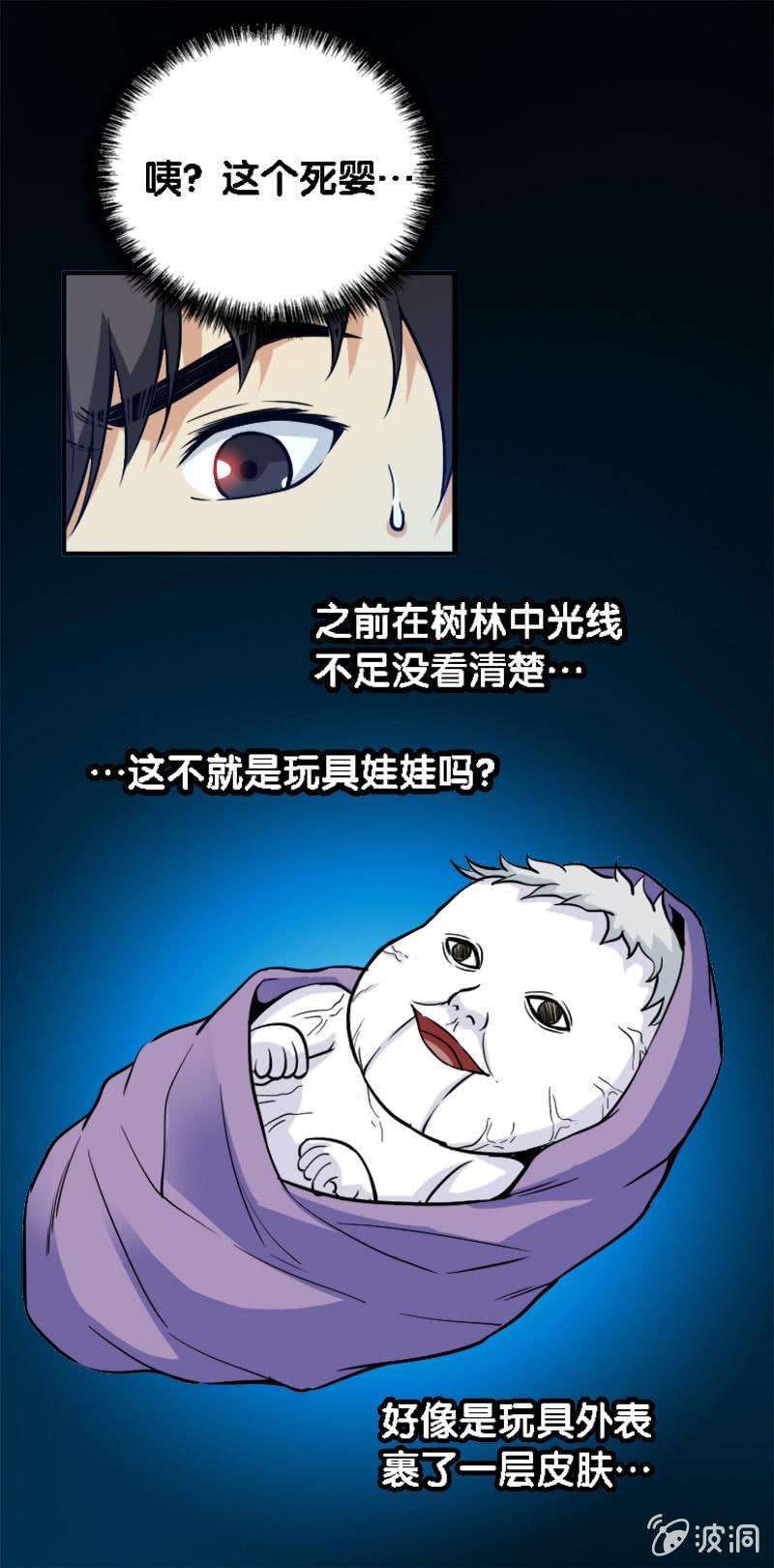 9.jpg