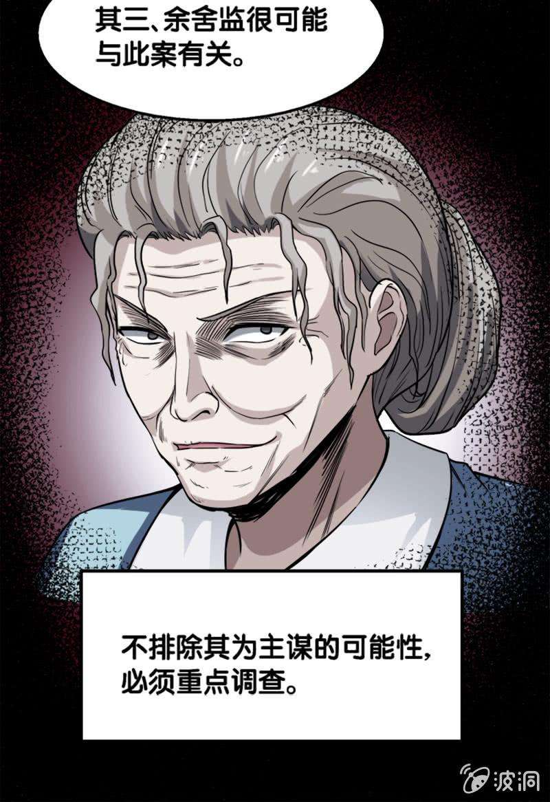 29.jpg