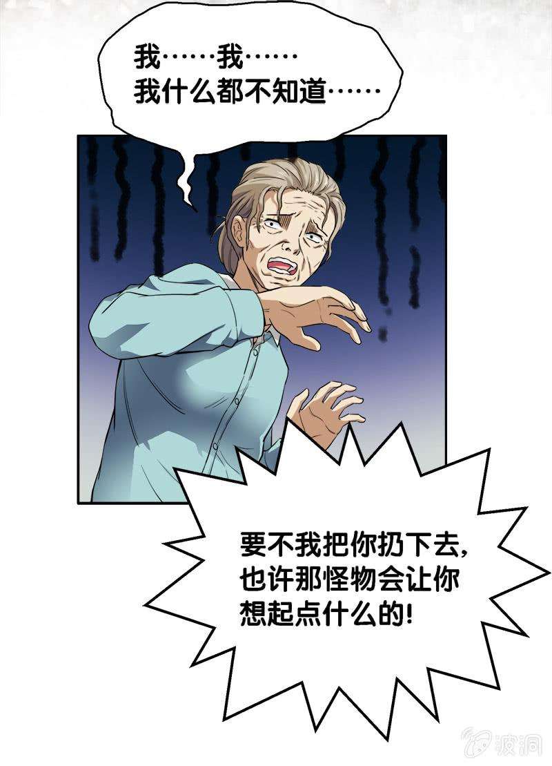 33.jpg