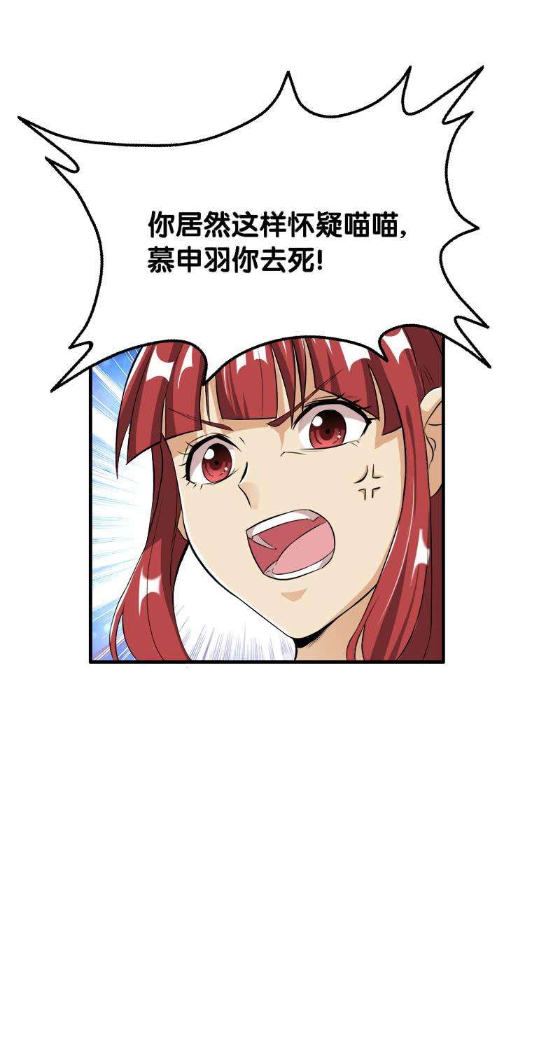 48.jpg
