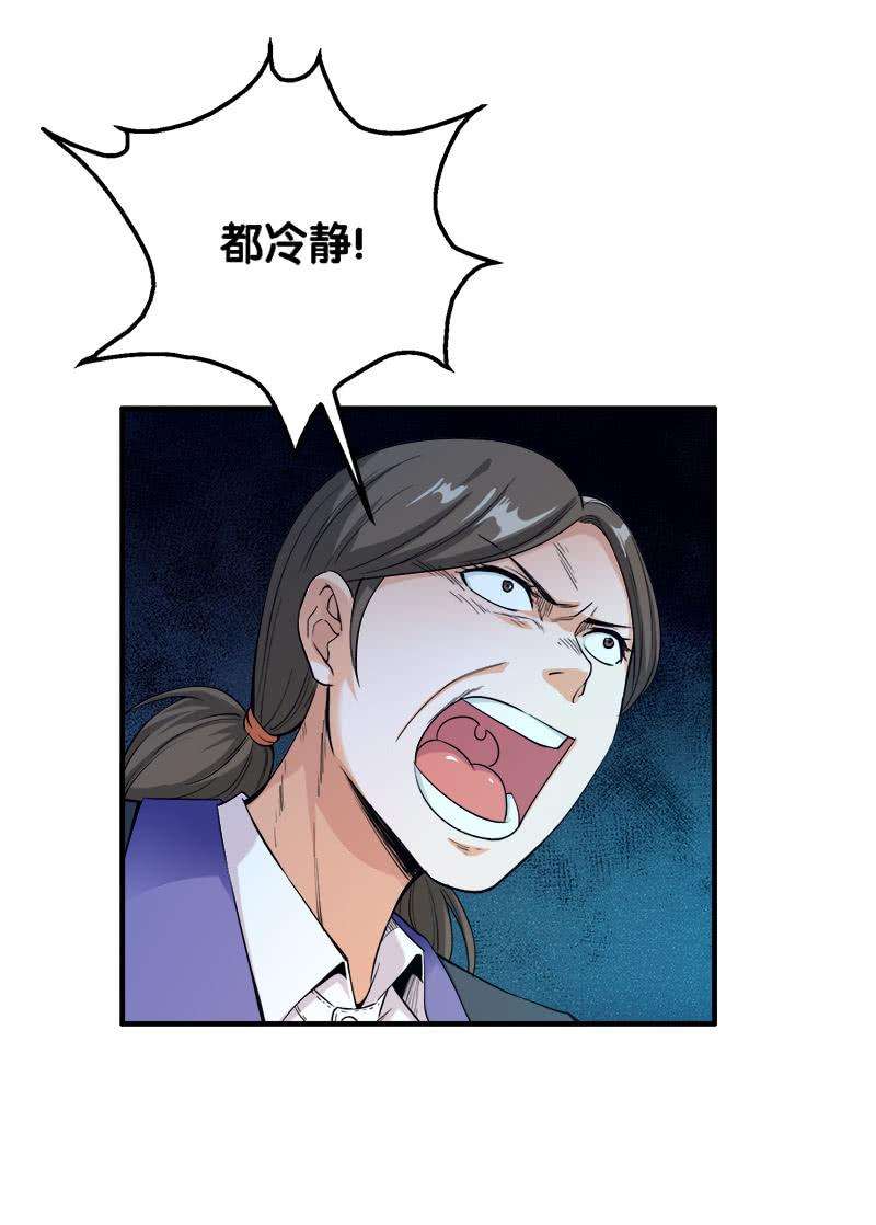 39.jpg