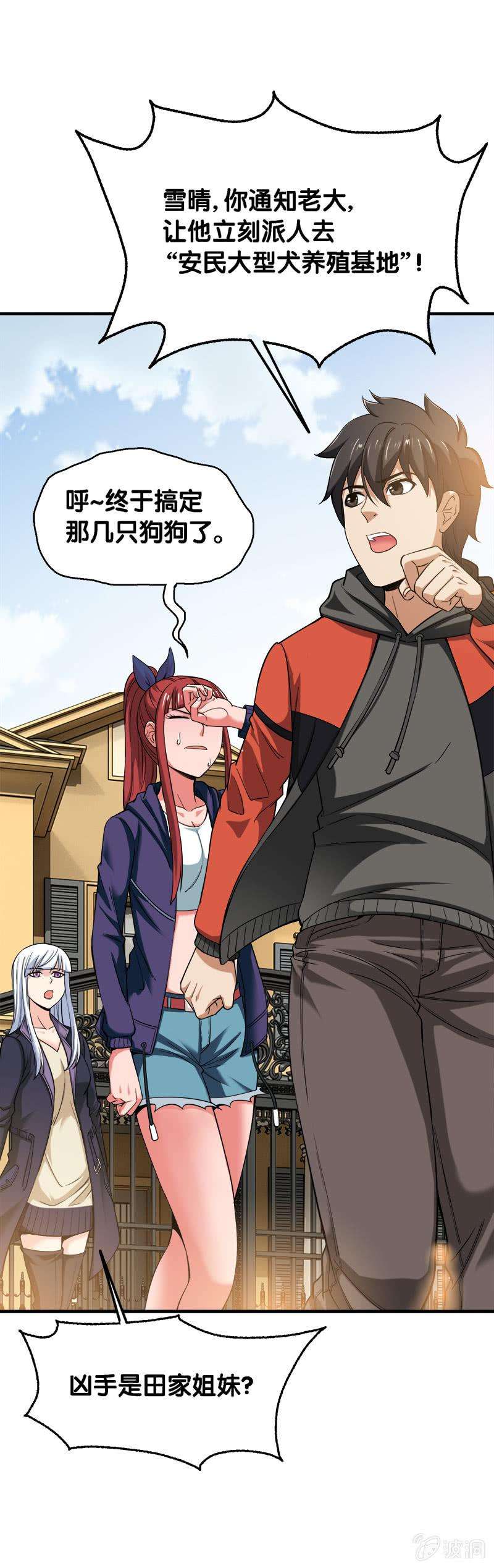 9.jpg