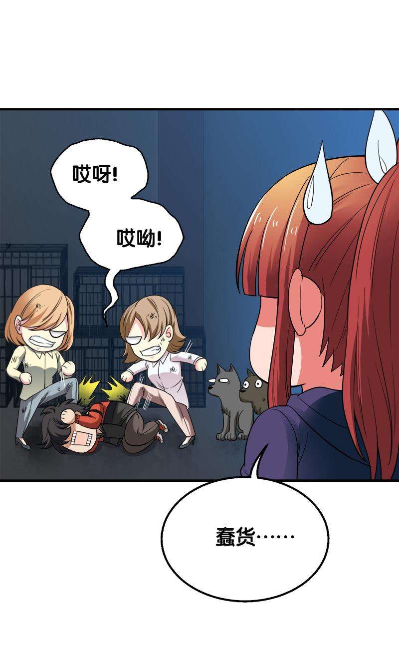 38.jpg