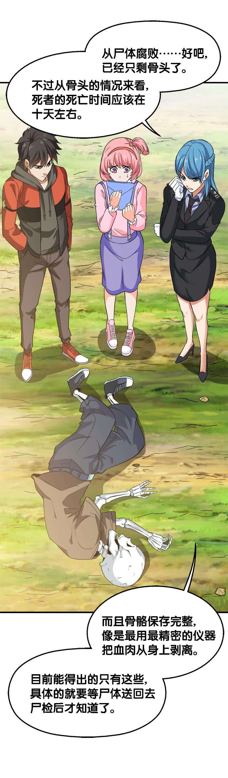 10.jpg