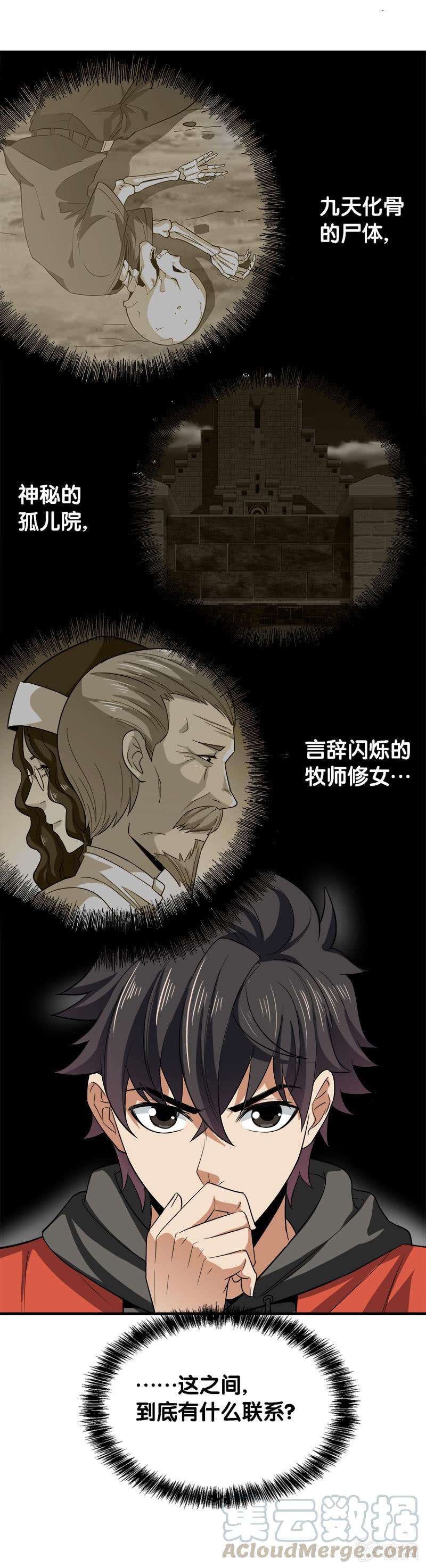 41.jpg
