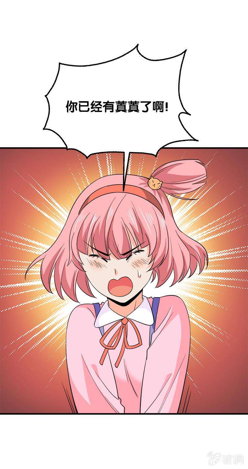 29.jpg